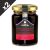 2 Confitures de cerise noire, chocolat et piment d'Espelette Bio