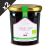 2 Confitures de cerise noire Bio 340g