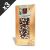 3 Tablettes de chocolat noir Bio noisettes