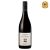 Jardin des Charmes Merlot