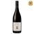 Jardin des Charmes Merlot