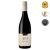 Guillaume Aurle Pinot Noir