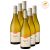 6x Guillaume Aurle Viognier
