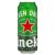 Bire Heineken 50cl