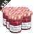 15x confitures framboise Bonne Maman 30g