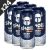 Pack de 24 bires Skoll 50cl