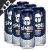 Pack de 12 bires Skoll 50cl