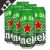 Pack de 12 bi�res Heineken 50cl