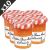Lot de 10 confitures abricot Bonne Maman 30g