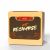 Recharge bire de Nol pour brassage 5L