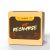 Recharge bire Blonde pour brassage 5L