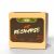 Recharge bire IPA pour brassage 5L