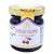Confiture de cerise noire au sucre de canne 45g