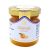 Confiture d'orange au sucre de canne 45g Confiture d'orange au sucre de canne 45g