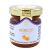 Confiture d'abricot au sucre de canne 45g Confiture d'abricot au sucre de canne 45g