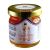 Confiture de bisous au sucre de canne 45g Confiture de bisous au sucre de canne 45g