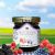 Confiture de fruits des bois au sucre de canne 45g
