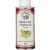 Huile de Noisette toastée - 250ml Huile de Noisette toastée - 250ml