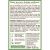 Huile Infus�e au Basilic - 500ml