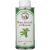 Huile infusée au Basilic - 250ml Huile infusée au Basilic - 250ml