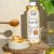 Huile m�lange toast�e - 750ml